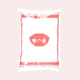 Bag of umami